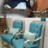 تجديد صالونات قبل وبعد بنتيجة مبهرة