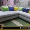 تنجيد ركنة مودرن