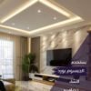 أحدث جبس بورد شاشات بسيط 2026 لعرض التلفزيون