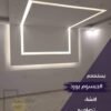 تصميم جبس بورد غرف نوم بيت نور مريح للاسترخاء