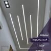 جبس بورد فلات ليد بروفايل بتصميم انسيابي مودرن
