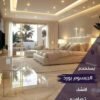 أحدث ديكورات جبس بورد غرف نوم مريحة وأنيقة