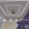 تصميم جبس بورد اسقف بسيط فلات ليد بروفايل هادئ