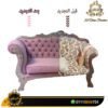 خدمة تنجيد كنب قبل وبعد الاحترافية