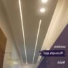 تنوع اشكال جبس بورد للطرقه حسب طول وعرض الممر