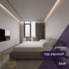 تصميم جبس بورد غرف نوم فلات مريح للاسترخاء