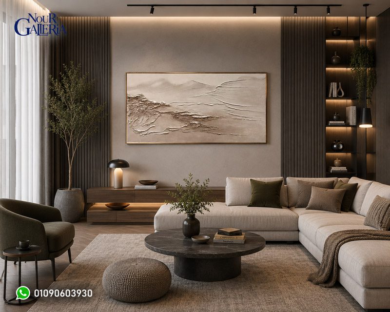 لوحة تكوينات جبلية | لوحة اكريليك على كانفس مودرن فن بارز 100×60 سم
