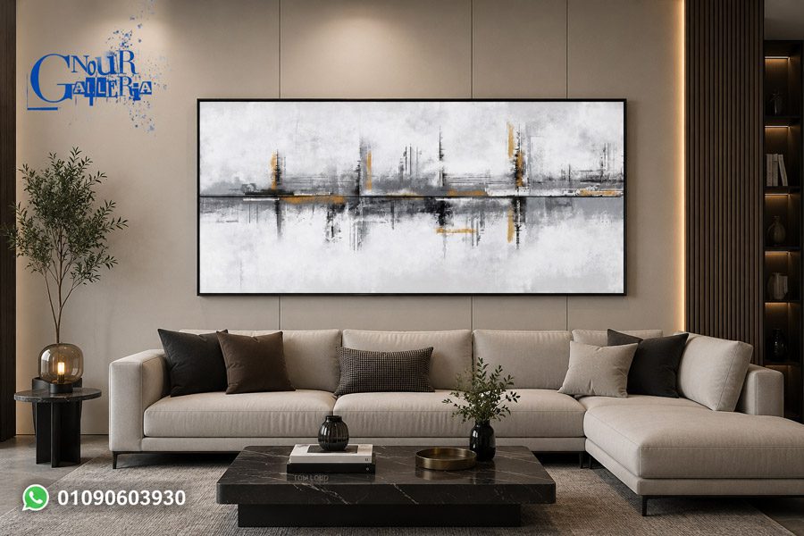 لوحة إيقاع المدينة | لوحة تجريدية حديثة أكريليك على كانفس 120×50 سم