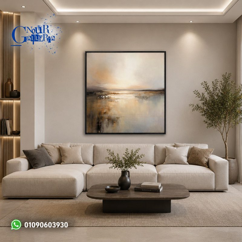 لوحة هدوء السهل | لوحة تجريدية انطباعية اكريليك على كانفس 80×80 سم