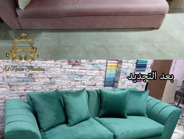 تنجيد كنب قبل وبعد و تجديد كنب قديم بالكامل