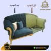 تجديد صالون قديم بلمسة فخمة
