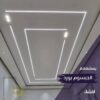 ديكورات جبس بورد الشيخ زايد