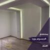 جبس بورد في القاهره